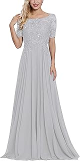 amazon silver formal dresses