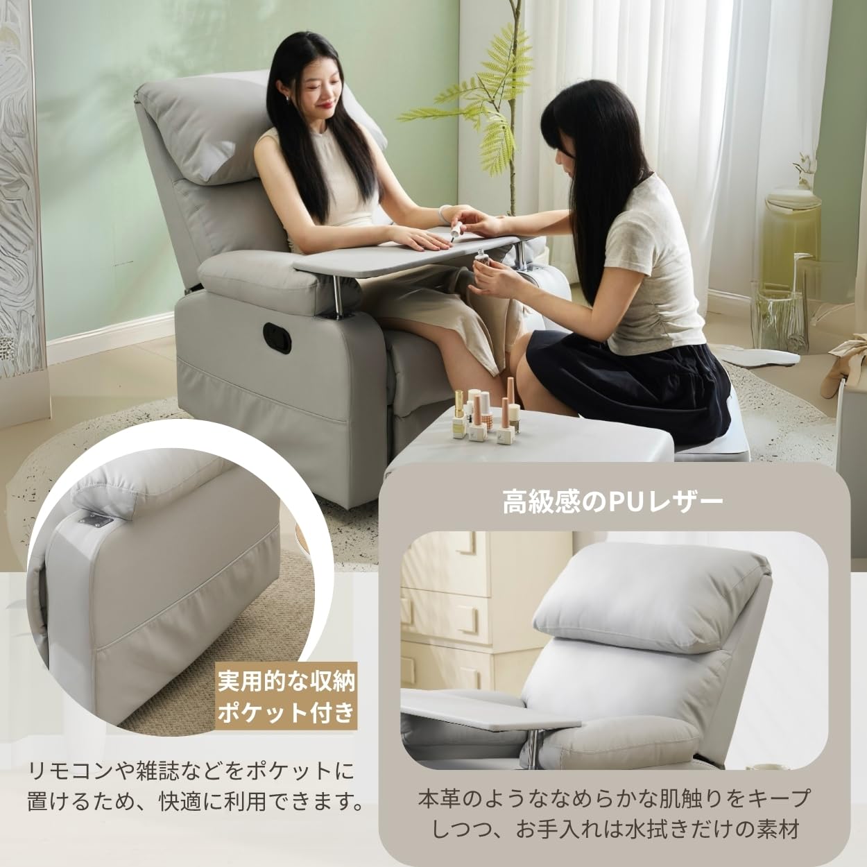 Amazon.co.jp: 電動リクライニングソファー ソファー電動 ソファ 回転