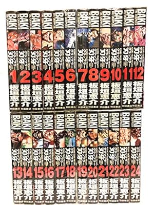 バキ 1〜31巻　範馬刃牙 1〜37巻　全巻セット バキ 1〜31巻 範馬刃牙 1〜37巻 全巻セット 範