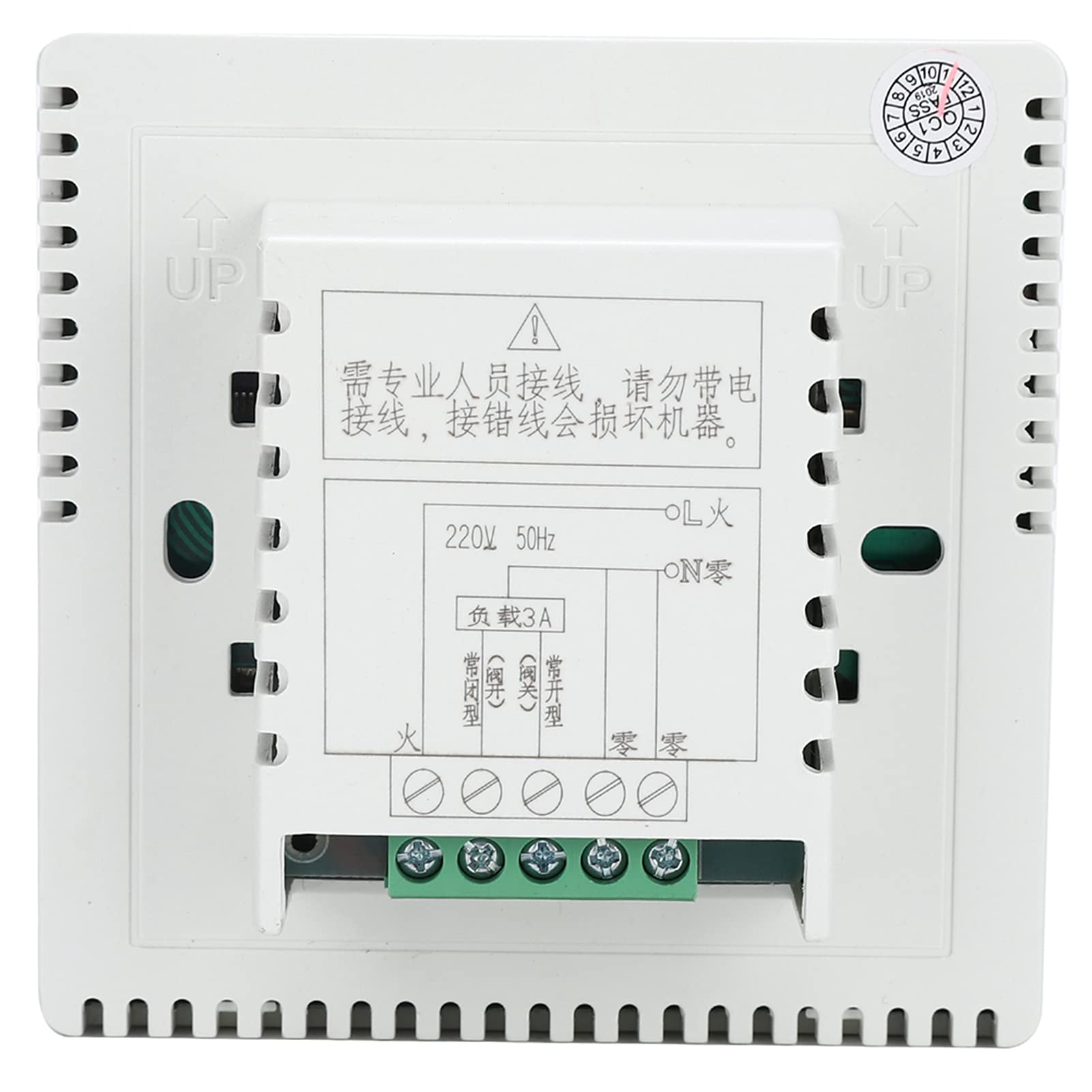 Cyfrowy Termostat Naścienny Regulator Temperatury Ac220V Wyświetlacz Lcd Ogrzewanie Wodne Panel Sterowania Temperaturą Ogrzewania Podłogowego 5-4,Termostat