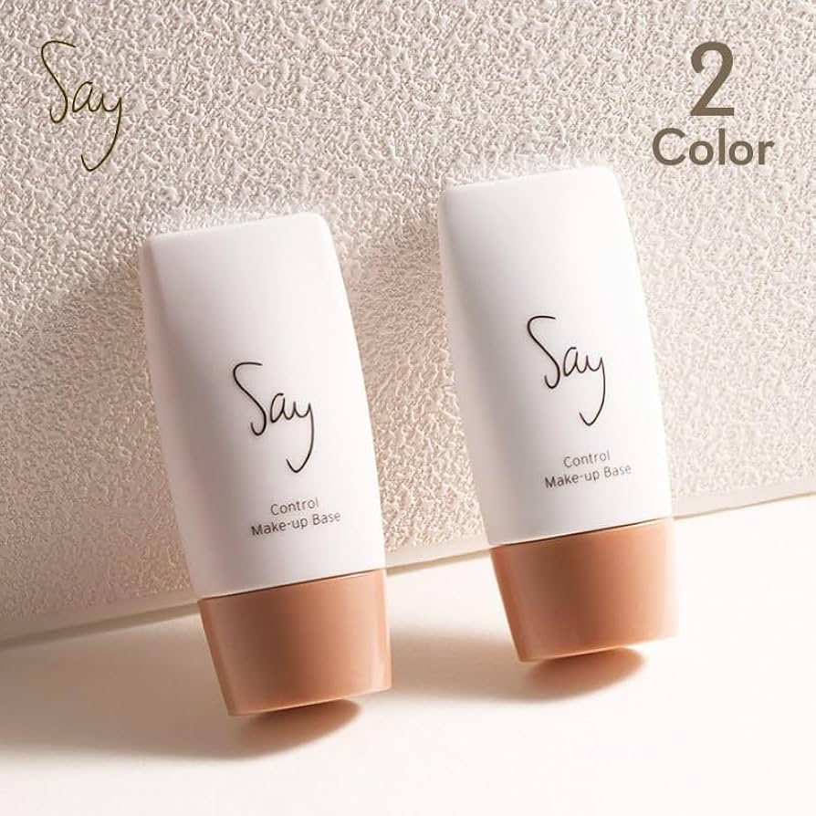 化粧下地 su-sa 楽天市場】イプサ コントロールベイスe ブルー ピンク イエロー