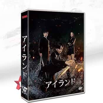 当選品　韓国ドラマ　アイランド　チャウヌ　ASTRO ウヌ　fromm トレカ 当選品 韓国ドラマ アイランド チャウヌ ASTRO ウヌ fromm