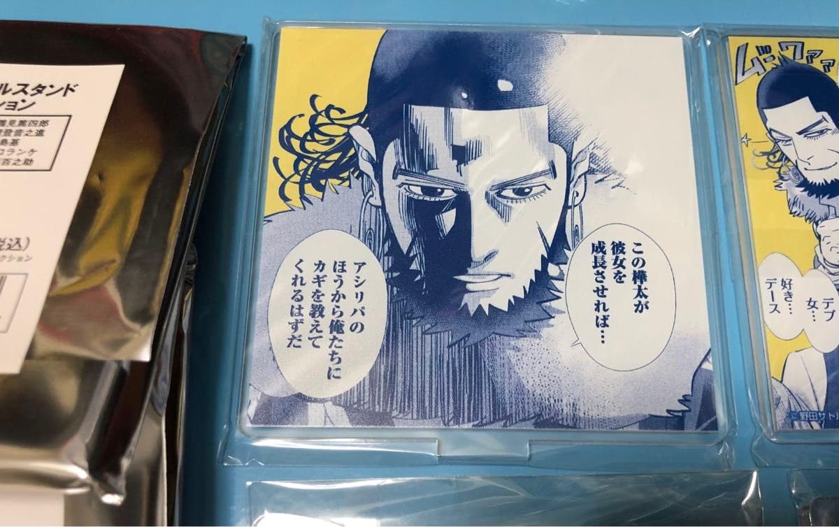 Amazon.co.jp: キロランケ 2層アクリルスタンドコレクション