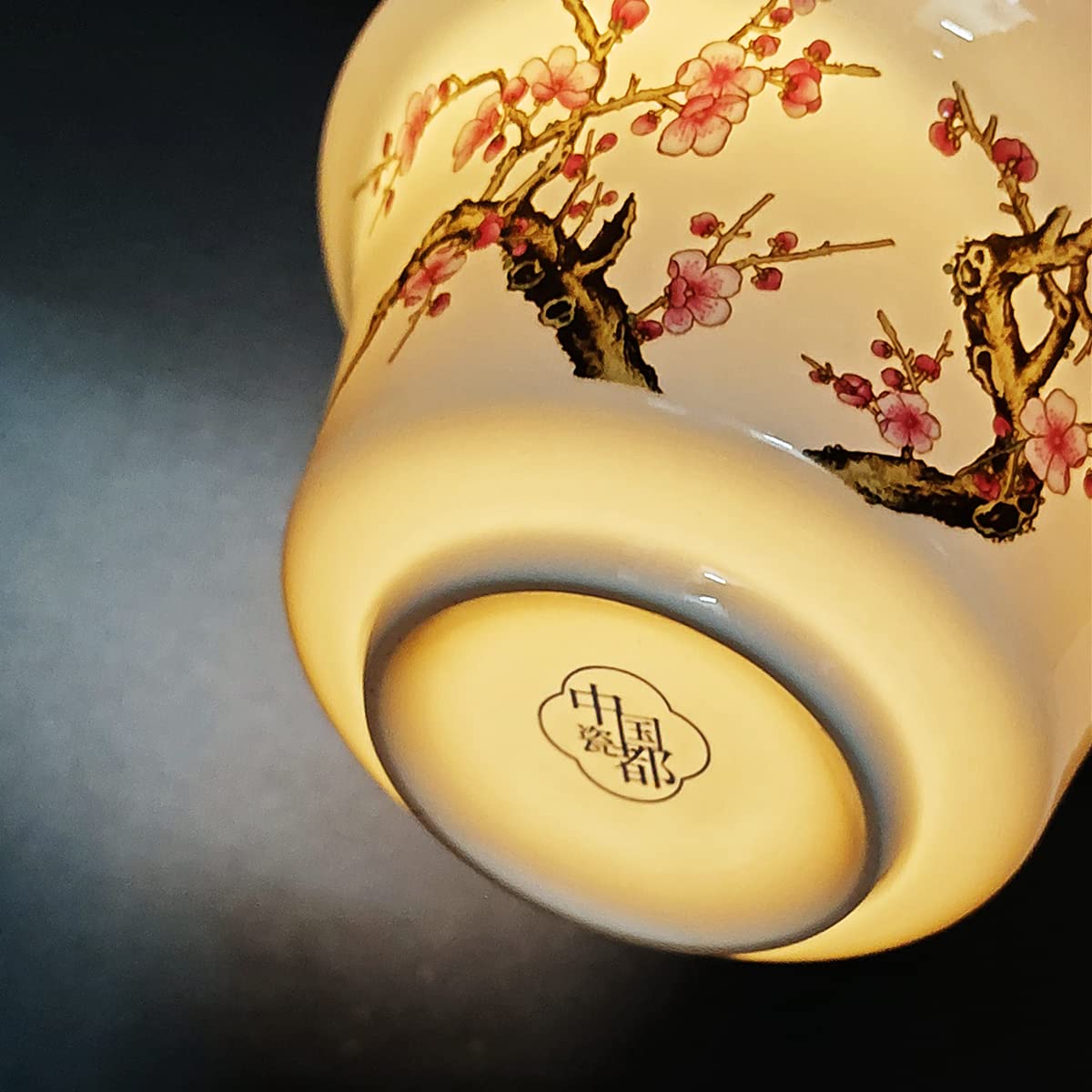 Gaiwan 300ml, Chinesische Teetasse mit Deckel, Traditionelle Porzellan Teebecher mit Reliefmuster für Pflaume, Weiß