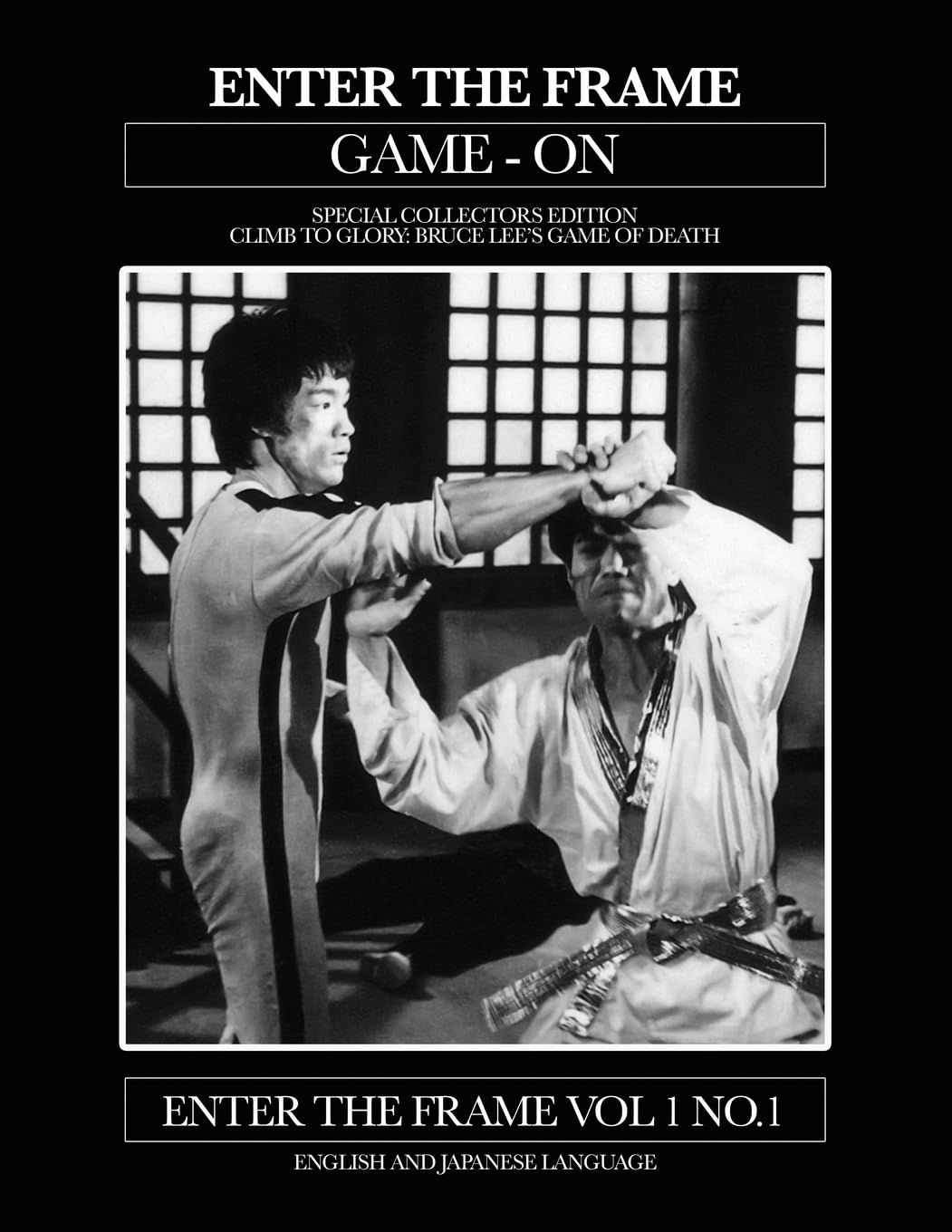Bruce Lee: Bruce Lee Game of Death Scrapbook: VOL1NO1 (Enter the Frame)