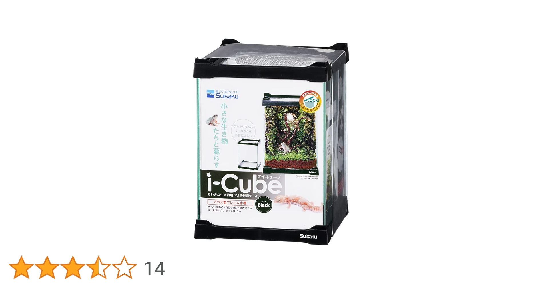 カプラ ハンドメイド 400本 (10/12) 1 シリコンプレートしかく・ろっかくセット | PERLER BEADS