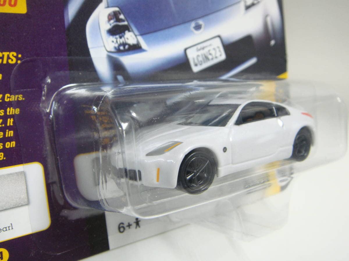 Amazon.co.jp: JOHNNY LIGHTNING 2004 NISSAN 350Z(ホワイト) : おもちゃ