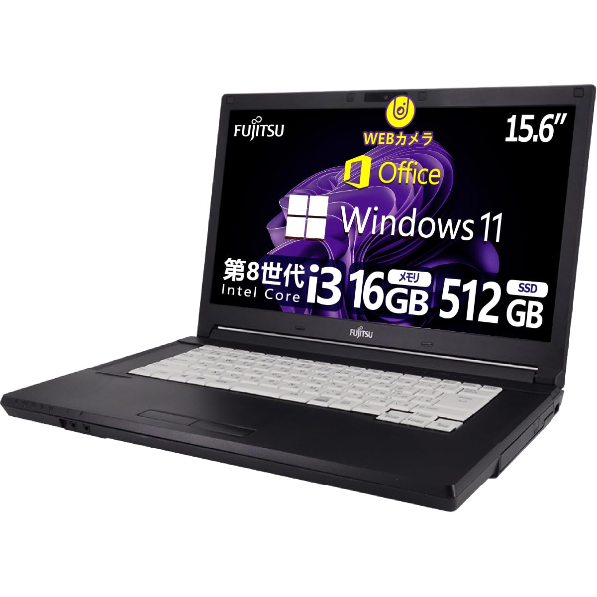 Amazon.co.jp: 【整備済み品】 【Amazon.co.jp 限定】ハイスペック第8
