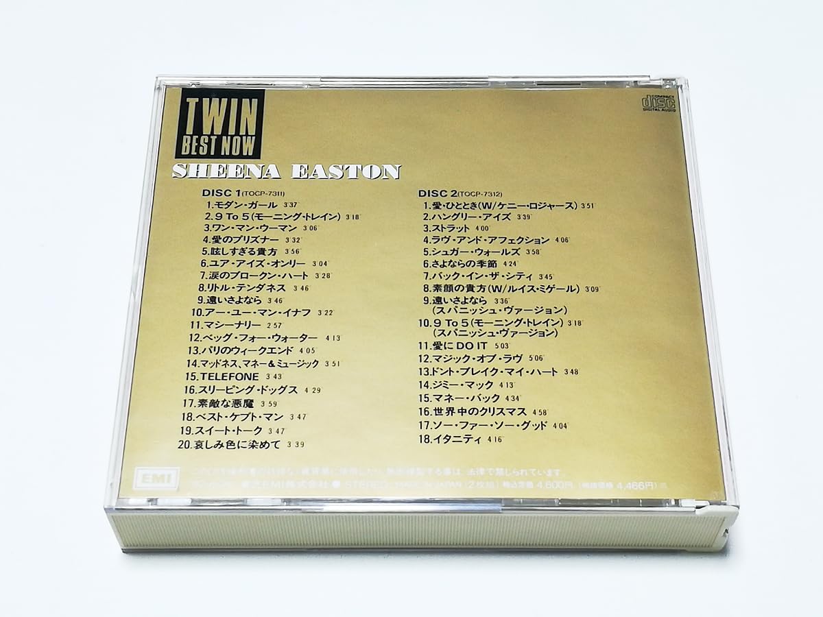 シーナ・イーストン／『ＴＷＩＮ　ＢＥＳＴ　ＮＯＷ』国内盤ＣＤ２枚組み Amazon.co.jp: CD｜シーナ・イーストン／TWIN BEST NOW ツイン・ベスト