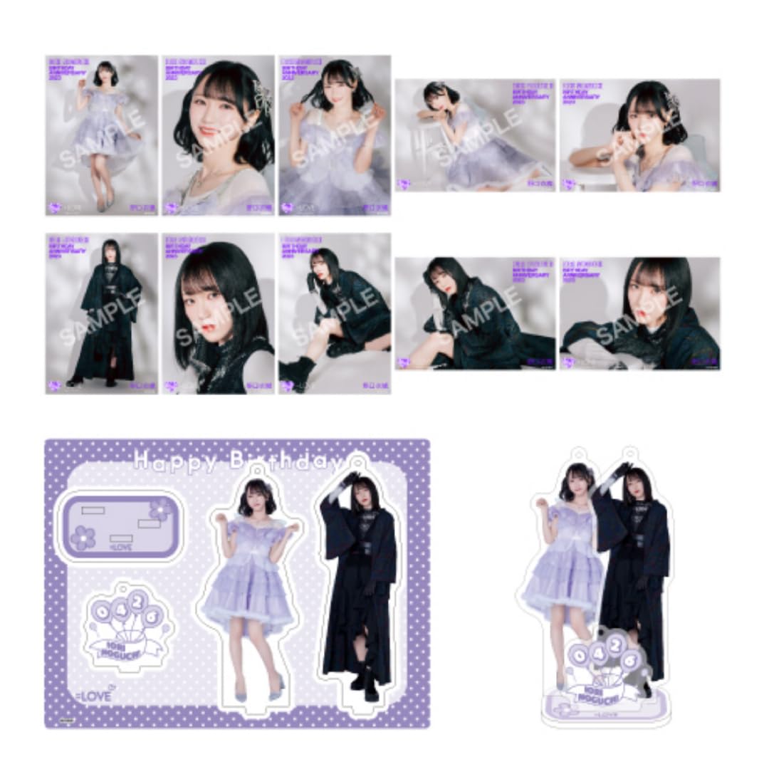 Amazon.co.jp: 野口衣織 生誕記念セット2023 ホビー グッズ : おもちゃ