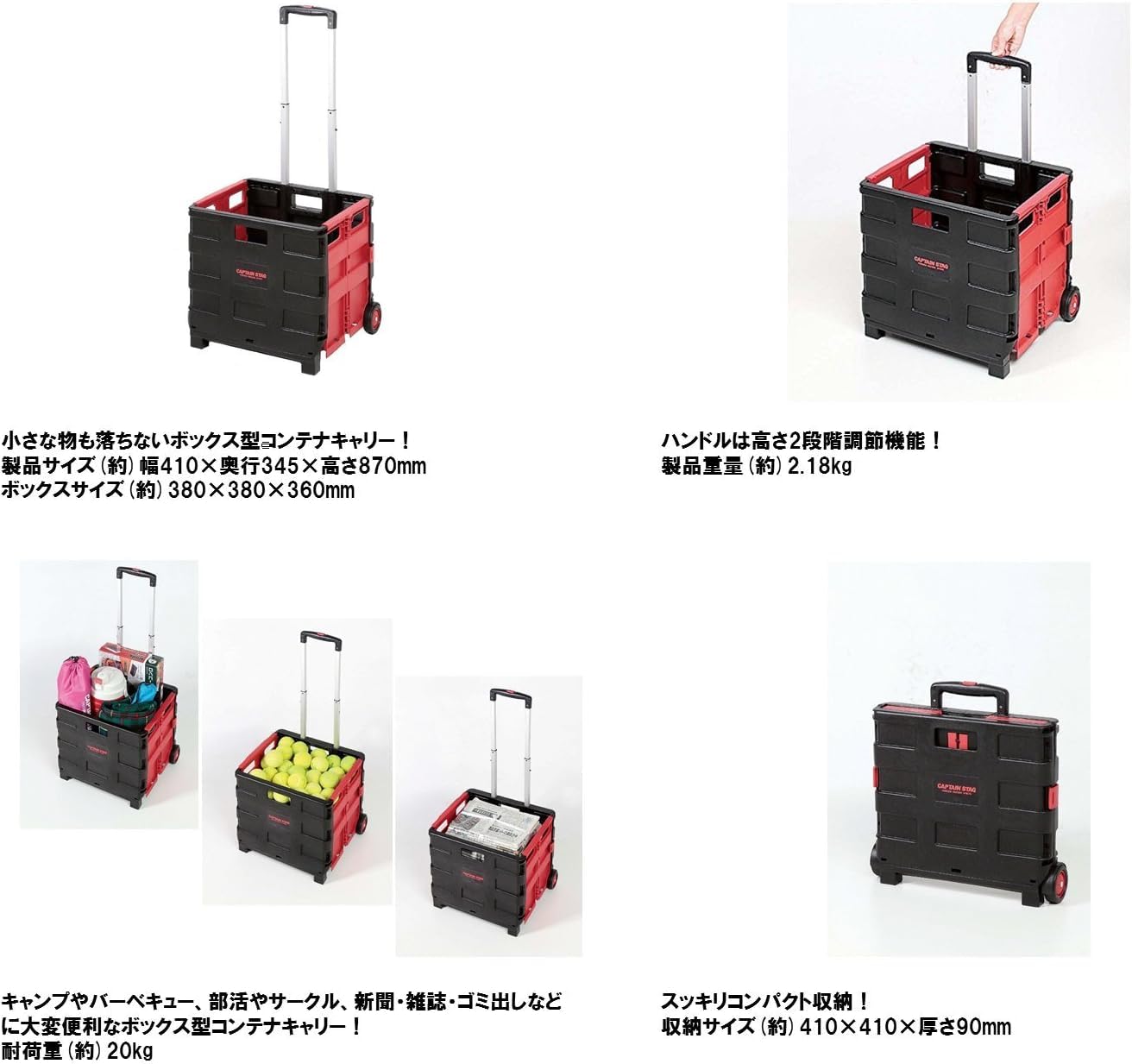 Amazon | キャプテンスタッグ(CAPTAIN STAG) アウトドア用品