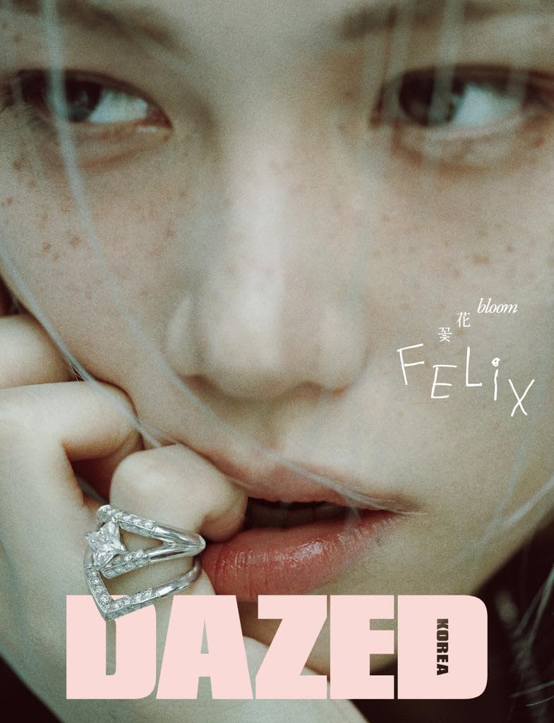Amazon.co.jp: DAZED Korea デイズド・コリア 2026年 4月号 表紙