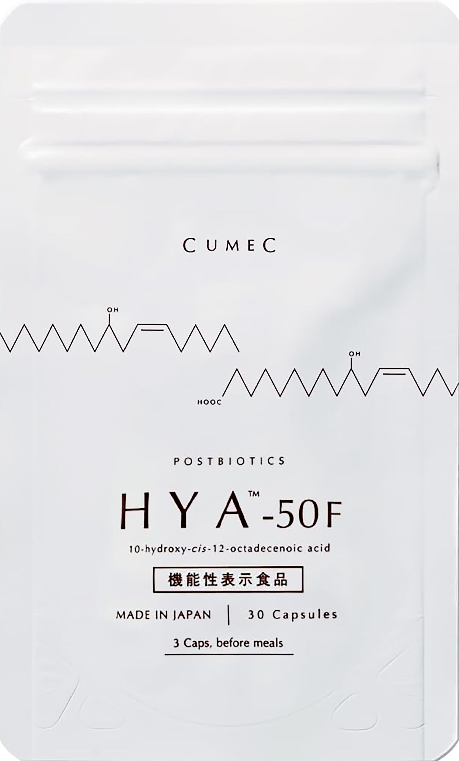Amazon | CUMEC (キュメック) 先進のサイエンスサプリ [HYA-50F] 30粒 