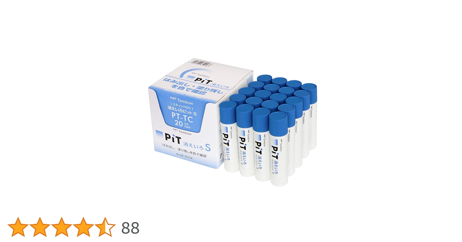 Amazon | トンボ鉛筆 スティックのり 消えいろPiT Sサイズ (塗り色が