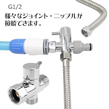壁掛けトイレハンドシャワー、フル銅トイレスプレーガンパートナー高圧フラッシング 壁掛けトイレハンドシャワー、フル銅トイレスプレーガン