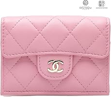 Amazon | シャネル］クラシック スモールフラップウォレット AP0230