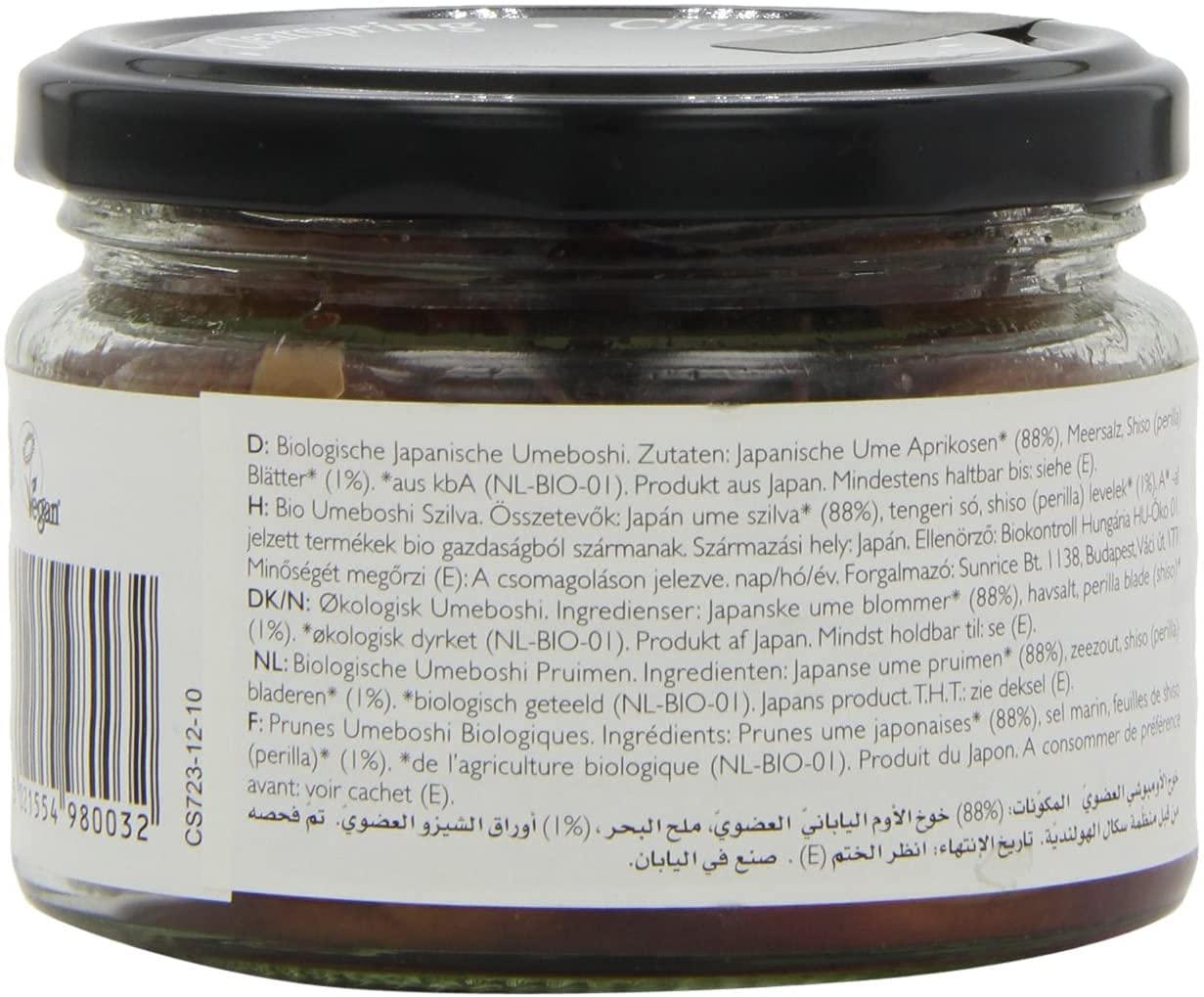 Clearspring BIO Umeboshi - 10x 200g Glas - japanische Pflaumen Ume-Früchte Salz-Aprikose biologische Trockenpflaumen mit Shiso-Blättern und Meersalz aus Japan, fermentiert und gesalzen