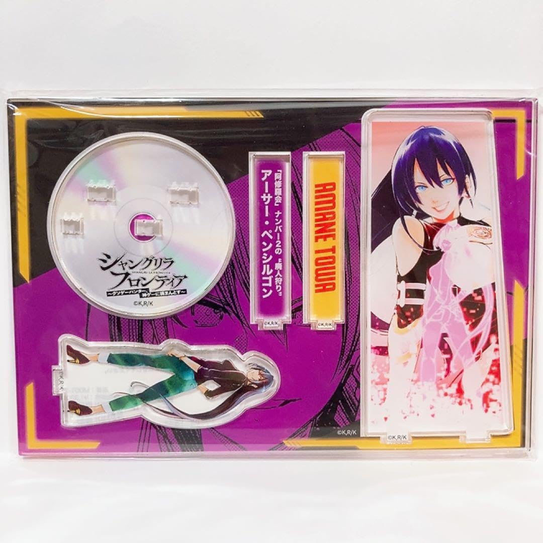 Amazon.co.jp: シャングリラフロンティア タワレコ タワー