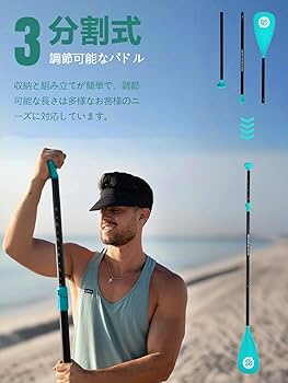 【新品】Niphean サップボード SUPセット 320cm アクセサリー付き Amazon | Niphean サップボード SUP ボード セット サップ 釣り