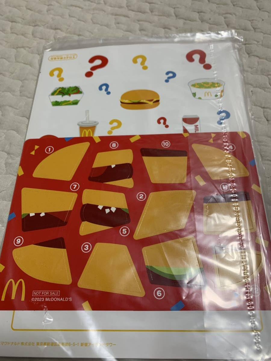 Amazon.co.jp: マクドナルド ハッピーセット なぞなぞノート あそべる