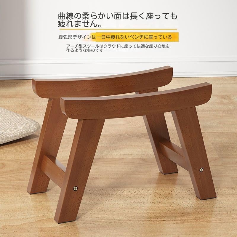 木製スツール カーキ色 1脚 イス チェア 椅子 スツール 木製 北欧