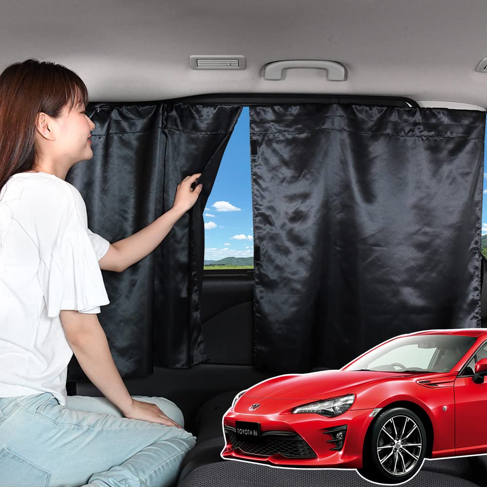 Amazon.co.jp: 車 カーテン トヨタ TOYOTA 86 ZN6型 日よけ 日除け