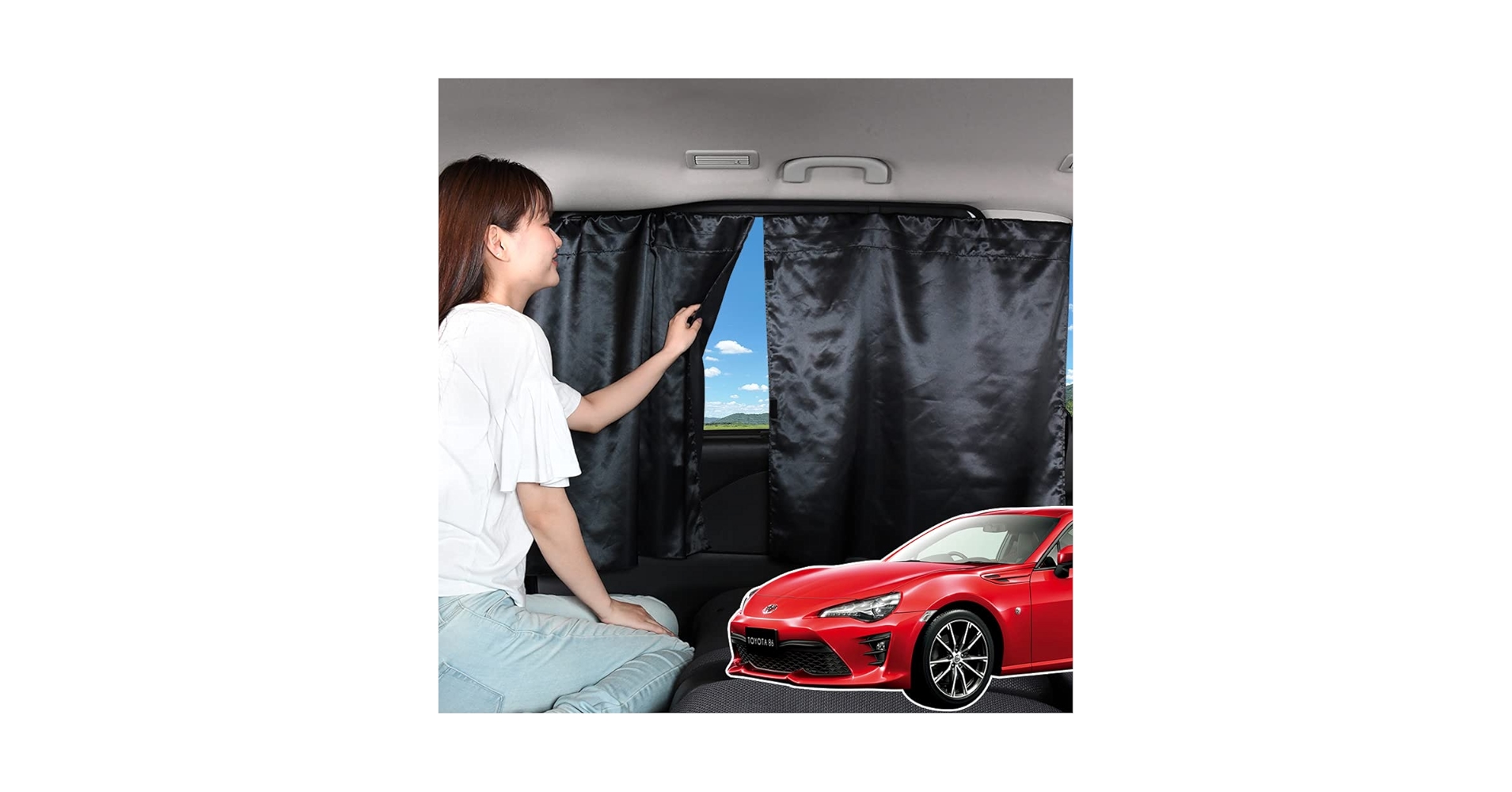 Amazon.co.jp: 車 カーテン トヨタ TOYOTA 86 ZN6型 日よけ 日除け Amazon.co.jp: 車 カーテン トヨタ TOYOTA 86 ZN6型 日よけ 日除け