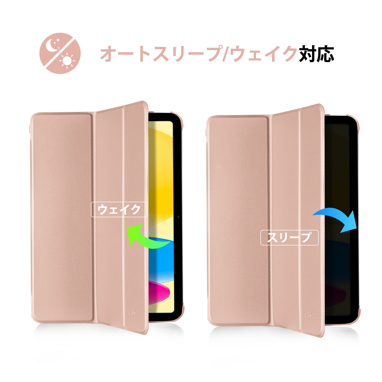 Amazon.co.jp: ProCase iPad 11世代/10世代 ケース iPad（A16