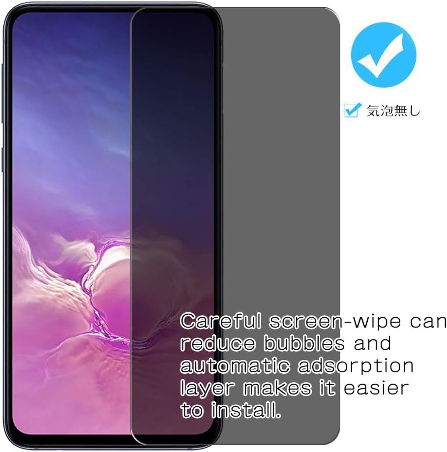 Synvy Privacy Screen Protector, Compatible with Nintendo 3DS LL/new 3DS LL Anti Spy Film Protectors [Not Tempered Glass]