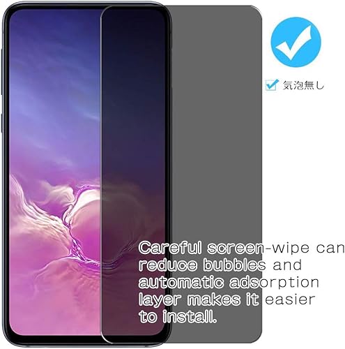 Miniatura 6 de Synvy Protector de pantalla de privacidad para ULUCK 7" DS-01 protectores antiespía vidrio no templado