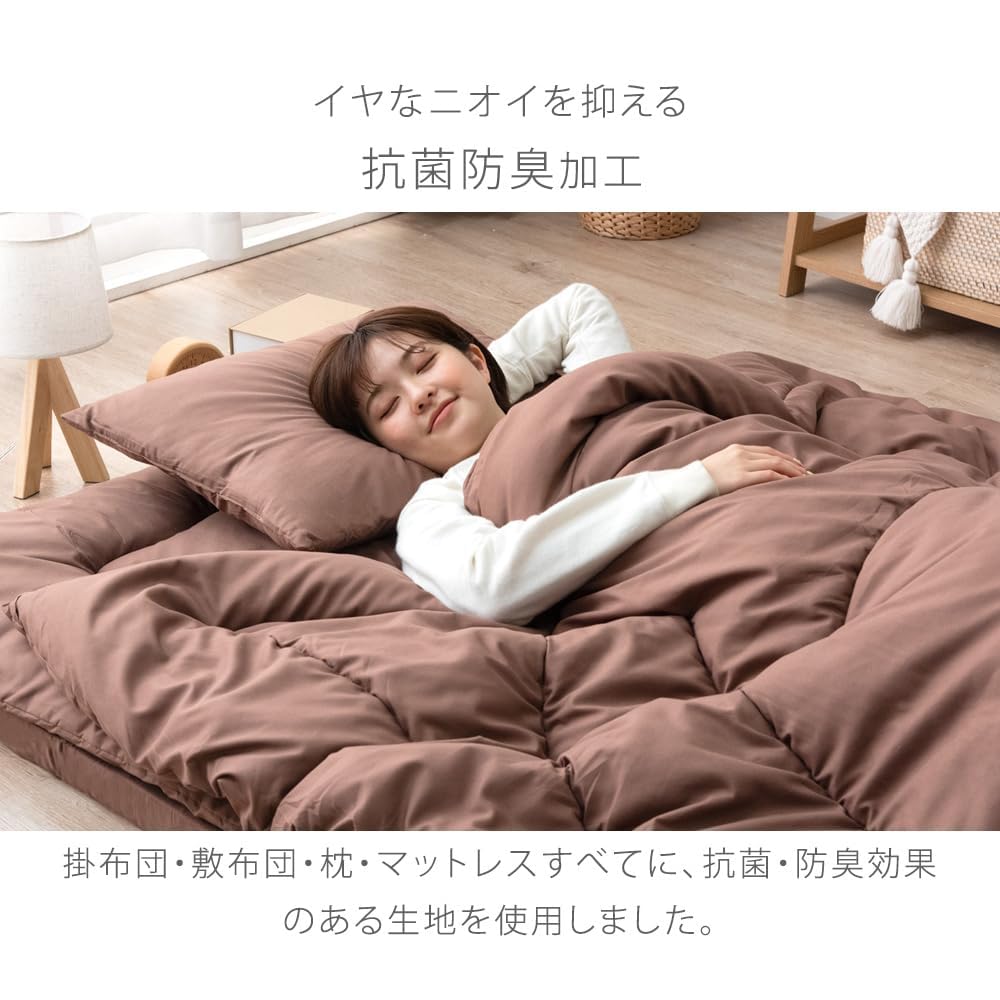 Amazon｜タンスのゲン マットレス付き布団セット セミダブル【全部