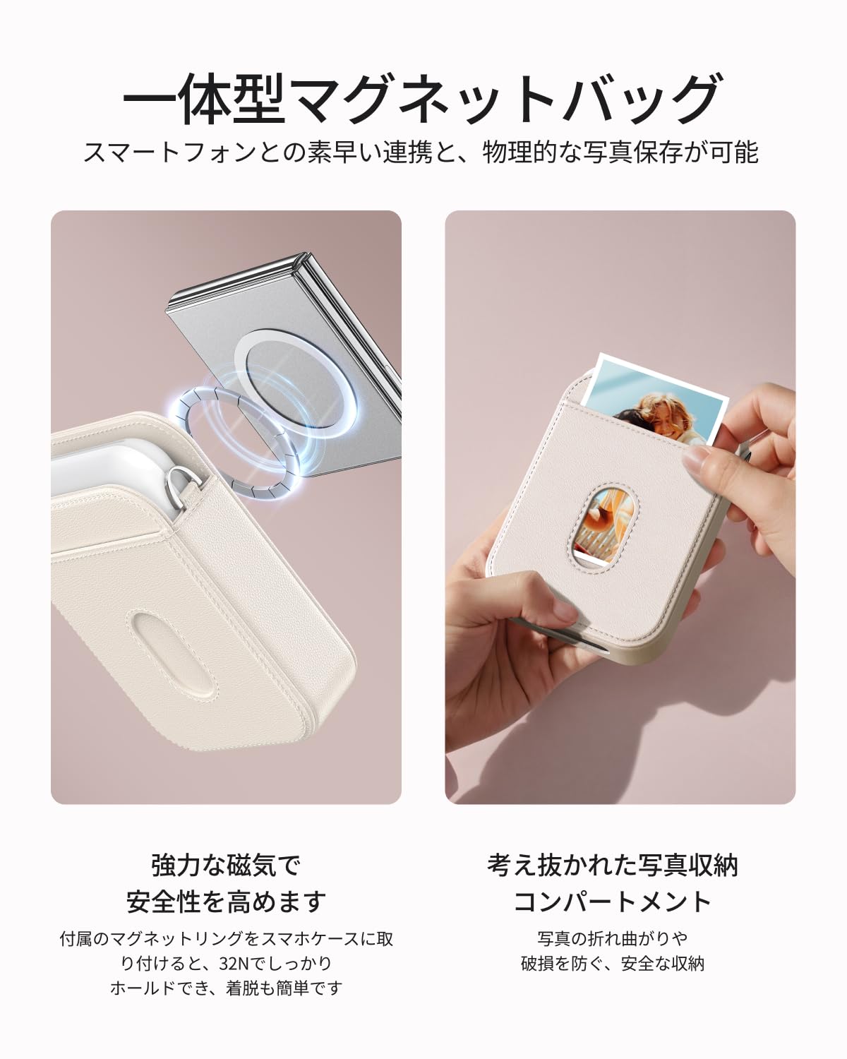 Amazon.co.jp: TELESIN° x Liene スマホプリンター ポータブル