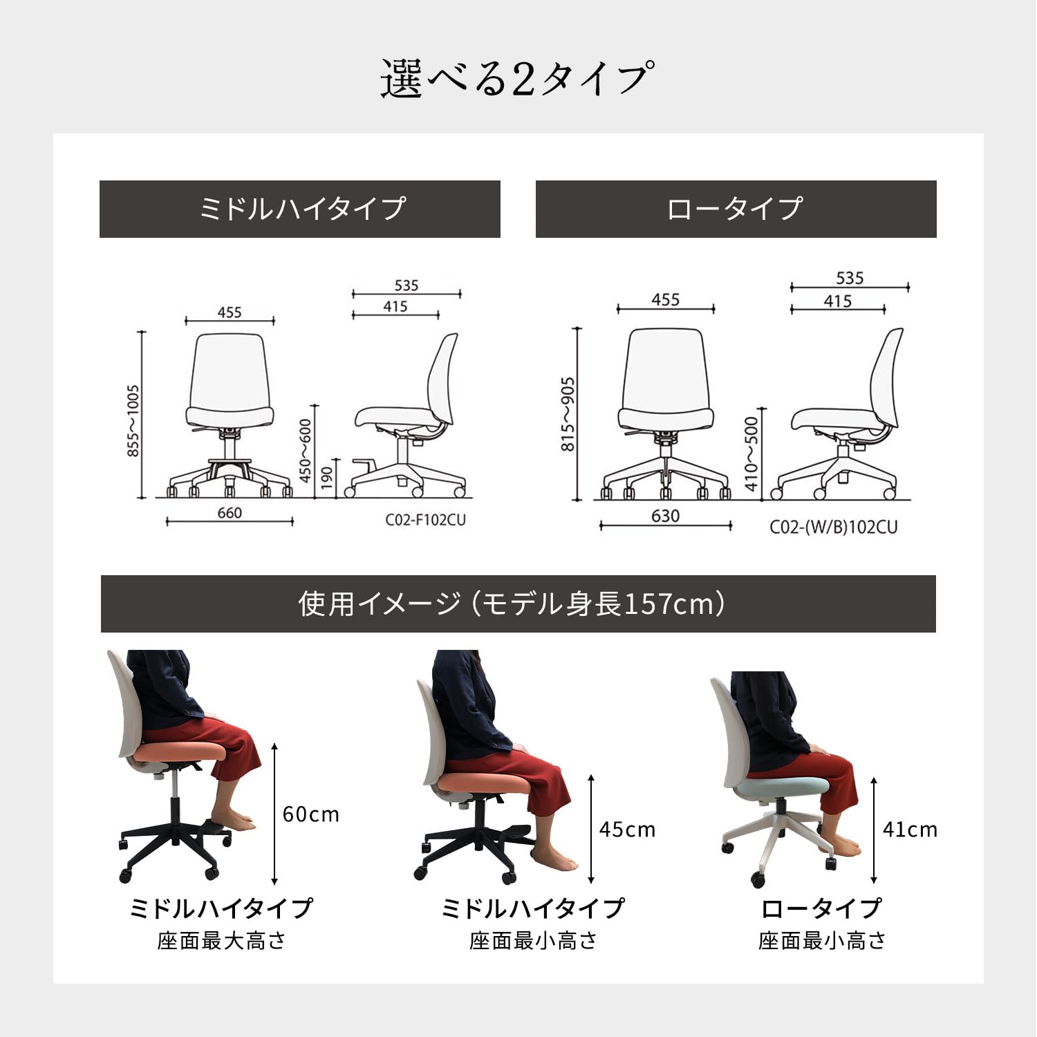 Amazon.co.jp: KOKUYO Co.,Ltd.: オプティ