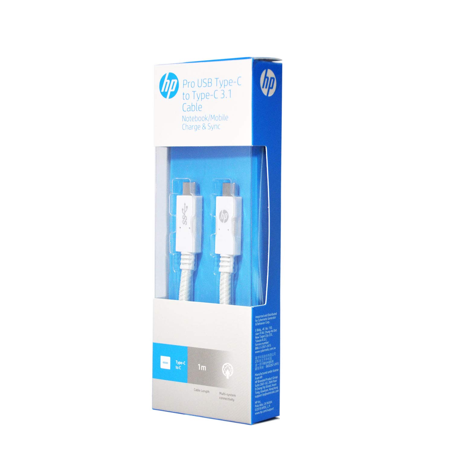 Amazon.co.jp: hp（ヒューレットパッカード）純正品 USB-C to USB-C 