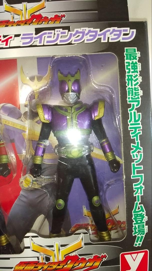 戦隊ヒーロー　クウガ　ソフビ　セット 仮面ライダー クウガ ソフビ セット 超レア｜Yahoo!フリマ（旧