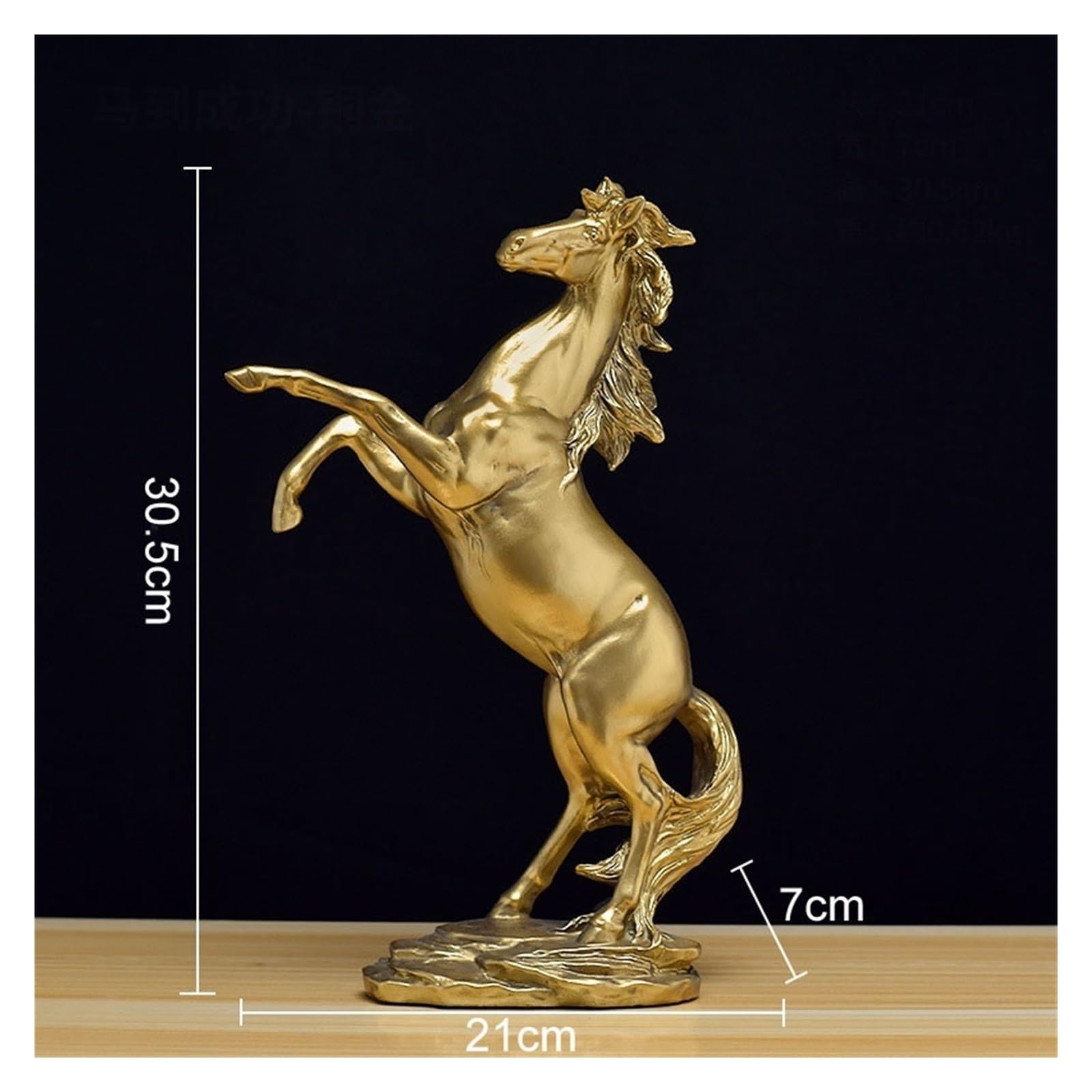 Amazon.co.jp: 金色の馬の像工芸品馬の彫刻樹脂アートワークデスク装飾