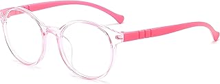 SYGA Children's Anti-Blue Light Glasses Lightweight Round Flat Glasses Frames For 4-12 Years old Kids Price In India
