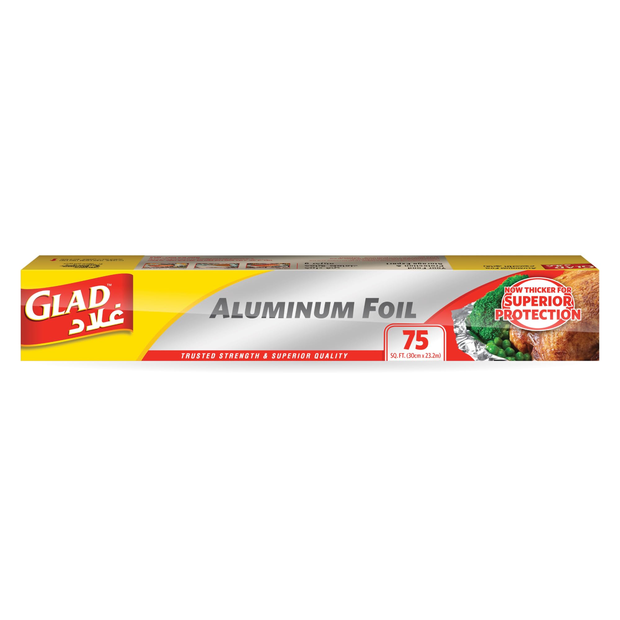 Aluminum Foil Size 30cm x 23.2m 75 sq. ft. 1pc