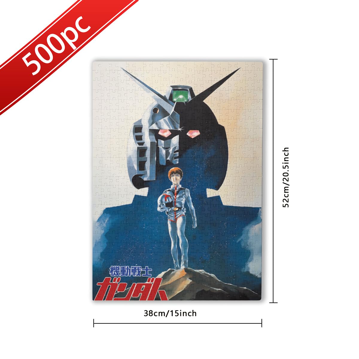 Amazon.co.jp: ジグソーパズル 500ピース ネオ ジオンガンダム パズル