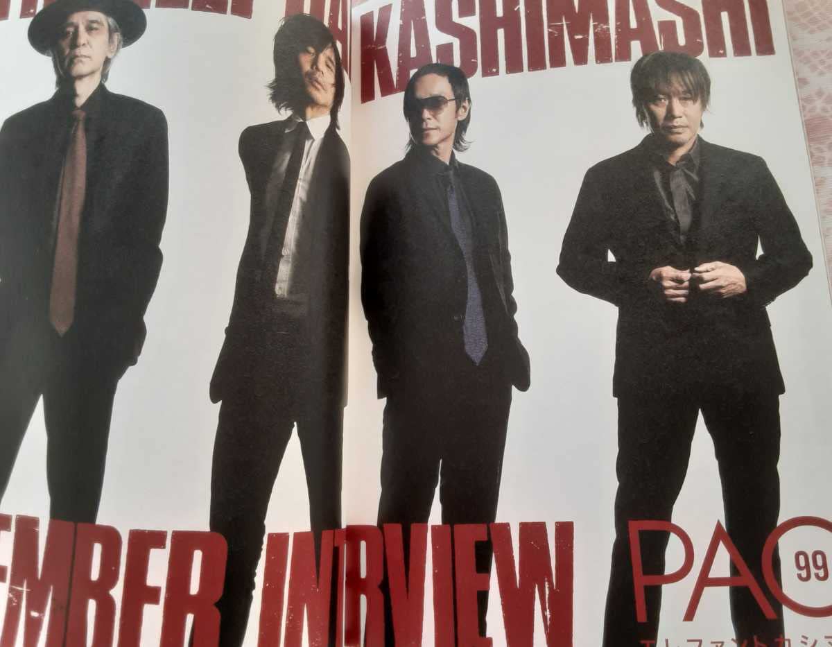 Amazon.co.jp: エレファントカシマシファンクラブPAO会報vol