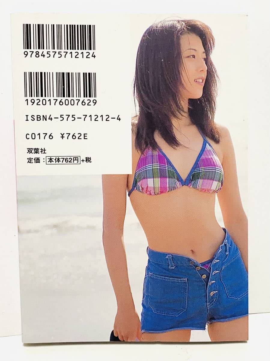 Amazon.co.jp: 吉岡美穂 ピンナップポスター 写真集 レースクイーン