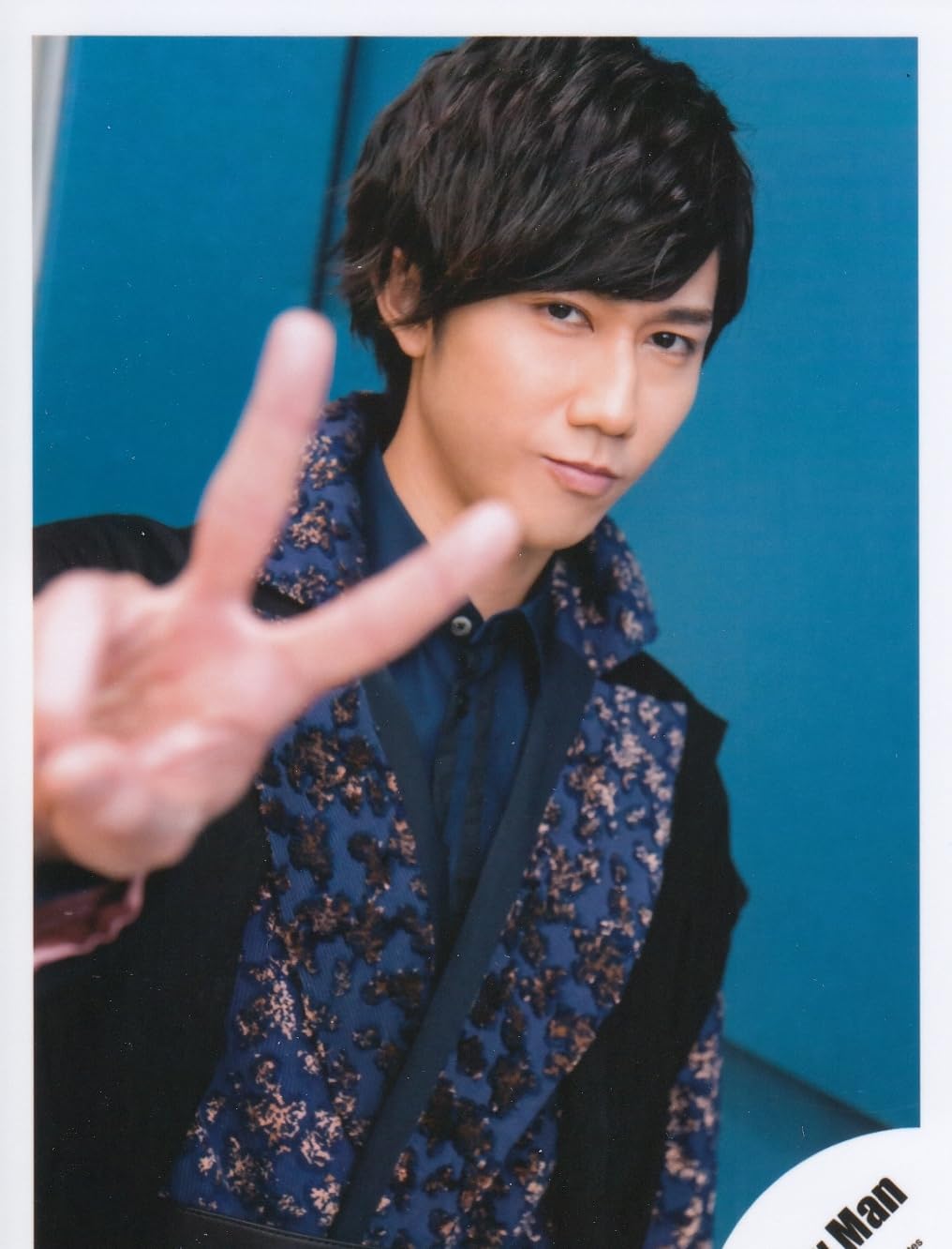 Amazon.co.jp: Snow Man 公式 生 写真（阿部亮平）SM00411 : おもちゃ