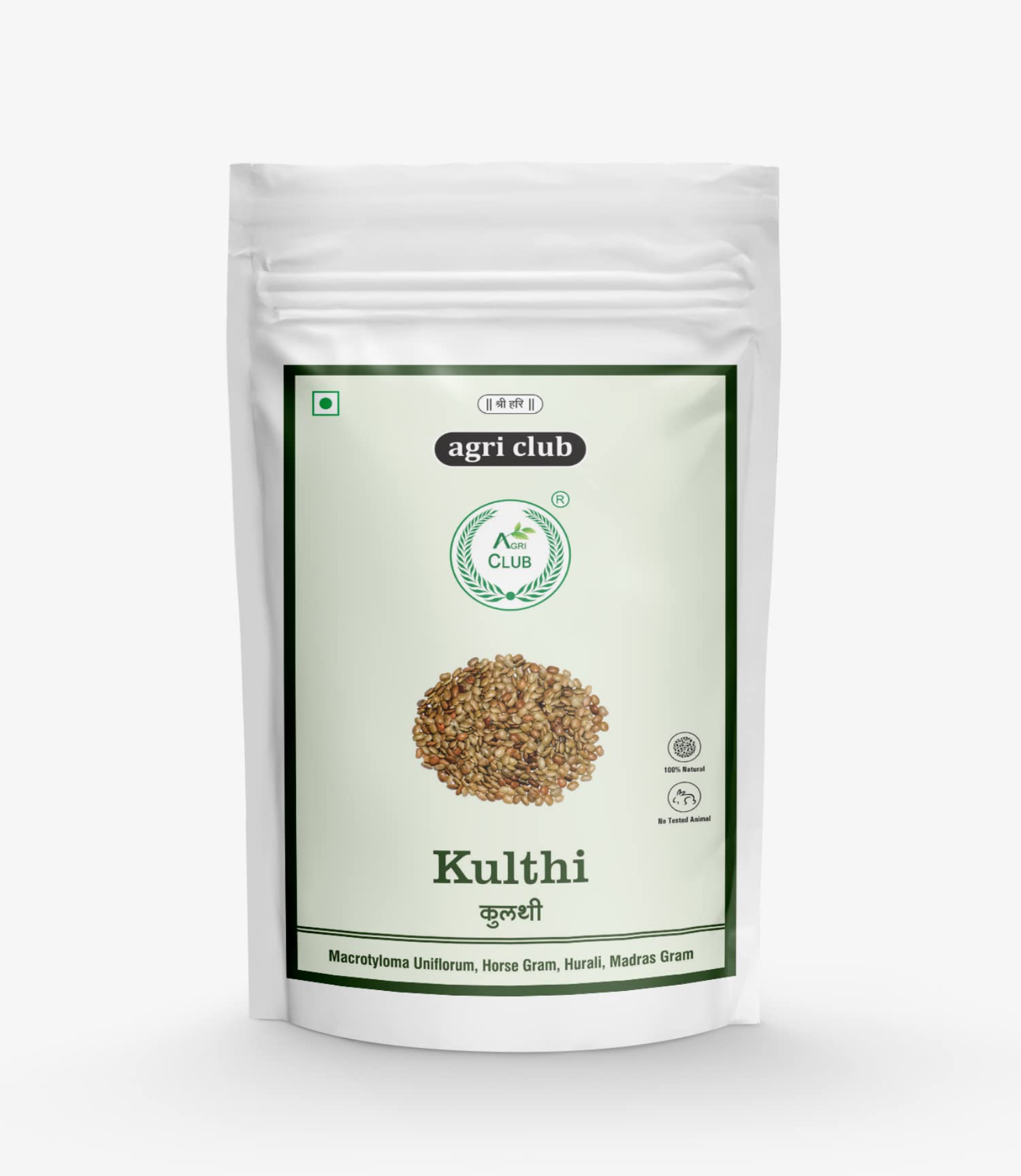 Agri Club Kulthi 900gm, Macrotyloma Uniflorum, Horse Gram, Hurali-Madras Gram