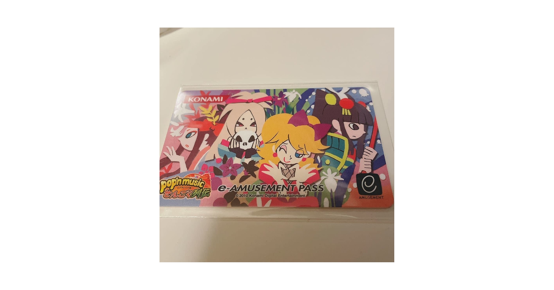 【希少】KONAMI e-AMUSEMENTパス　ポップンミュージック 61yUUgf9hpL._UF350,350_QL50_.jpg