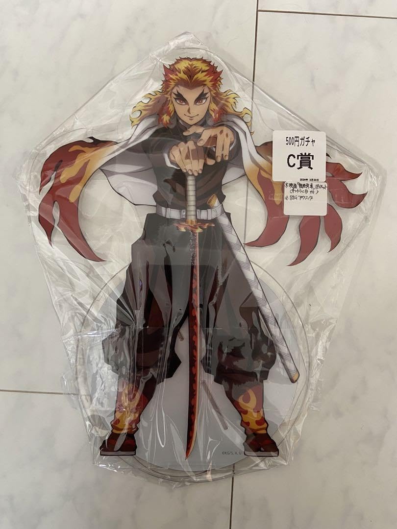 鬼滅 煉獄杏寿郎 AnimeJapan WEBくじ A賞 ビッグアクリルスタンド 鬼滅の刃 煉獄杏寿郎 AnimeJapan WEBshopくじ A賞 ビッグ