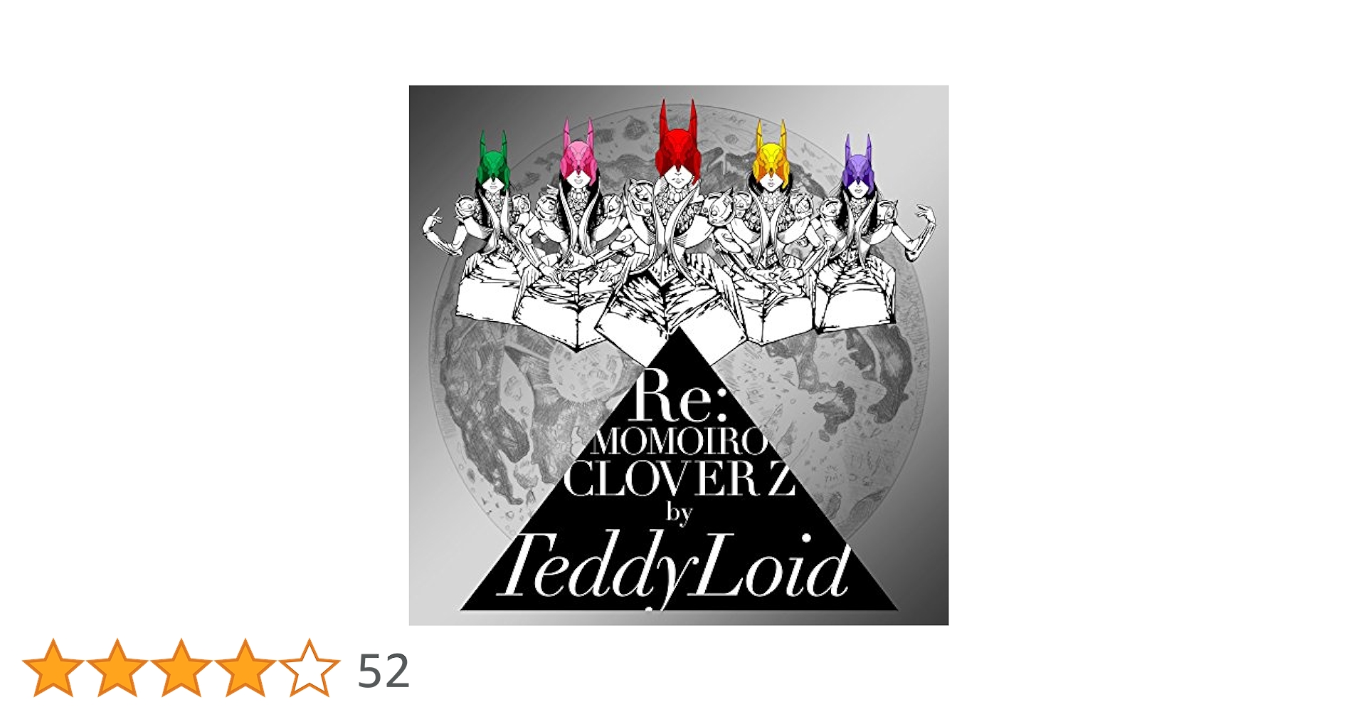 Amazon.co.jp: 「Re:MOMOIRO CLOVER Z」: ミュージック
