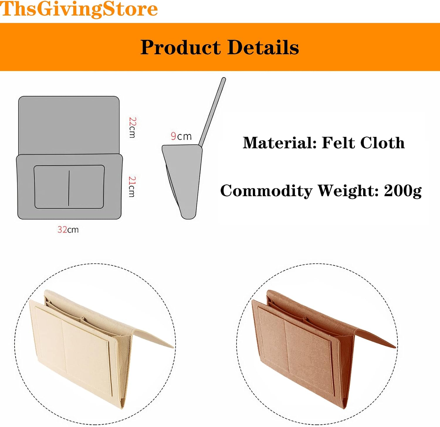 2pcs Felt Bedside Caddy Storage Bag with 5 Pockets, Bed Sofa Hanging Organizer for Magazines Books Glasses, College Dorm Bed Organization Bedroom Organizer (Beige+Brown)