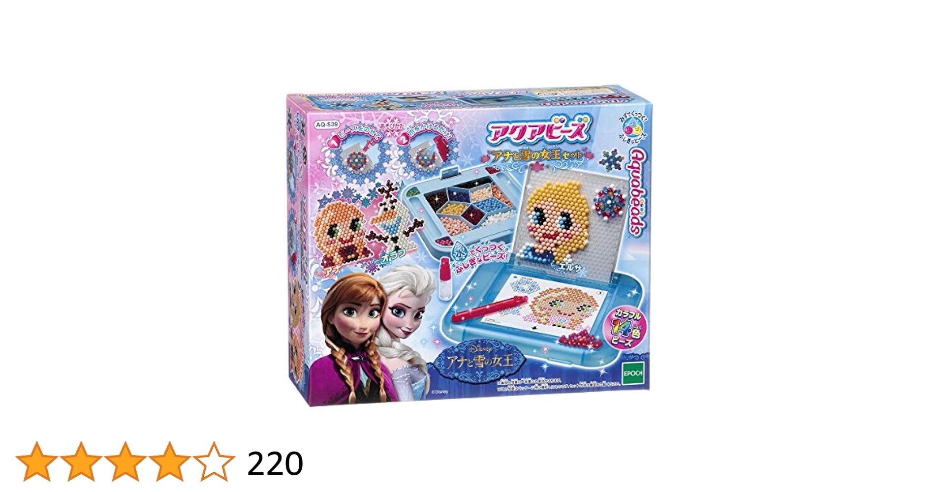 Meocos☆アナと雪の女王ピンバッジ☆4個セット☆アンバサダー