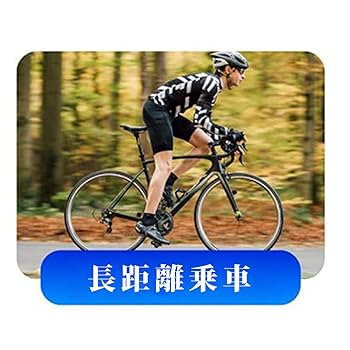 暑さ対策・冷却グッズ wilier Amazon｜LAMEILA 【2024 新登場・PCMアイスキャップマット】頭部