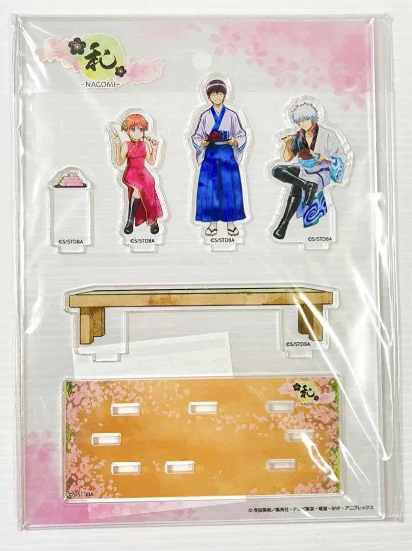 Amazon.co.jp: 銀魂 j-world 和-nagomi- アクリルジオラマ 万事屋 : ホビー